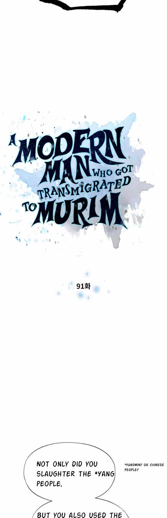 A Modern Man Who Got Transmigrated Into the Murim World Chapter 91 5